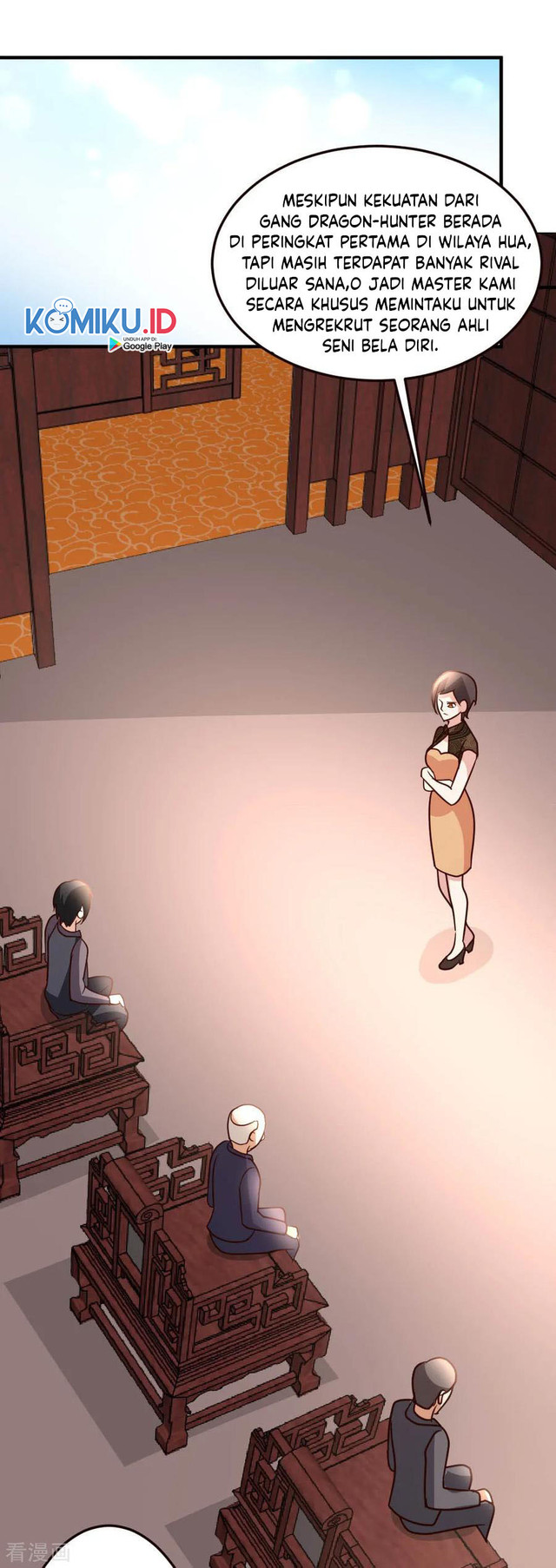 Urban Leveling chapter 41 halaman 14