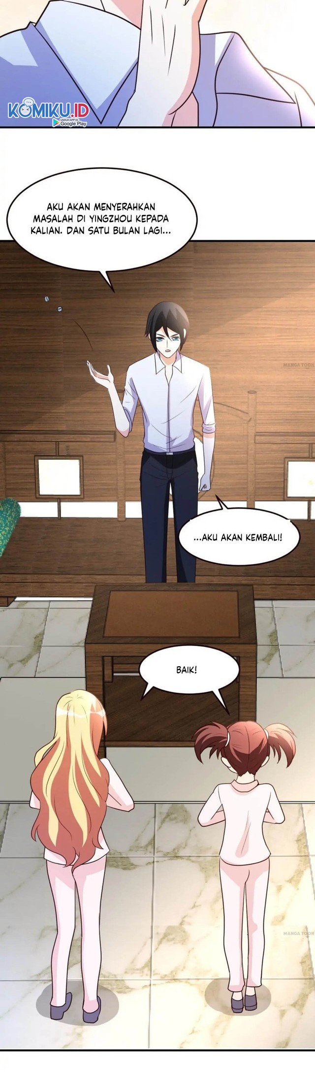 Urban Leveling Bab 43 halaman 17
