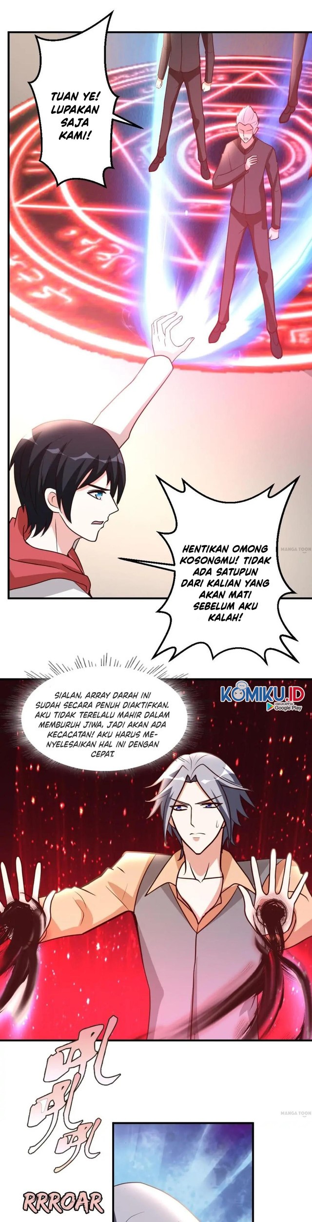 Urban Leveling chapter 53 halaman 14