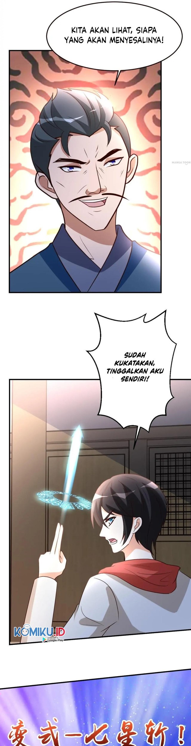 Urban Leveling Bab 54 halaman 13