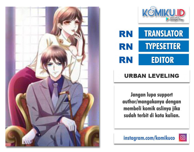Urban Leveling Bab 71 halaman 1