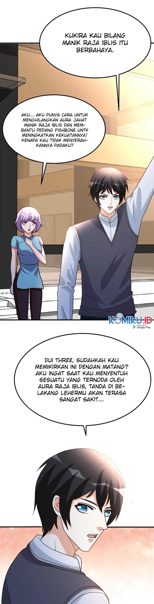 Urban Leveling Bab 82 halaman 14