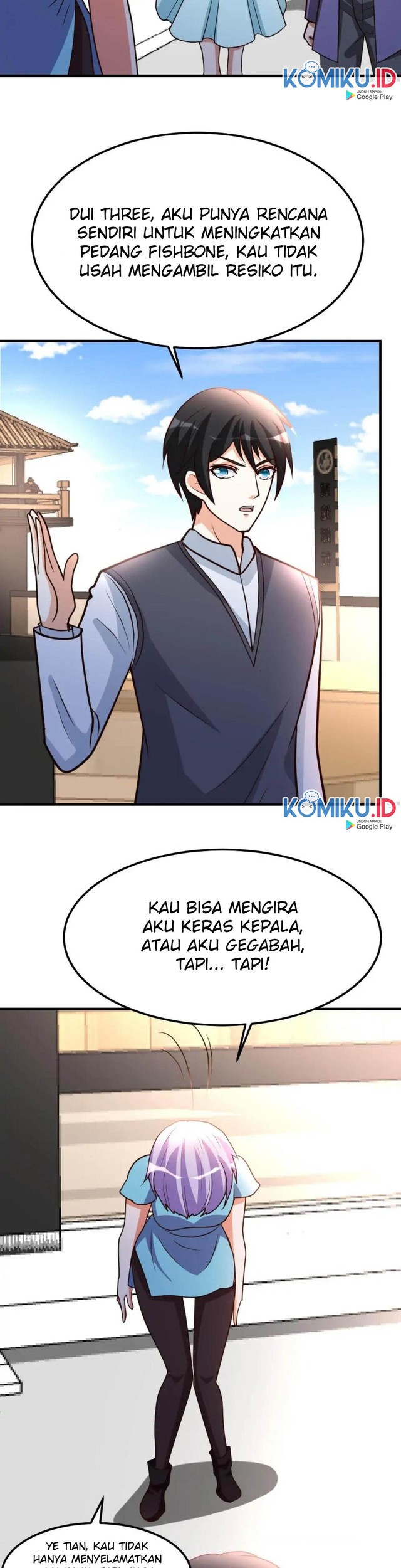 Urban Leveling Bab 82 halaman 16