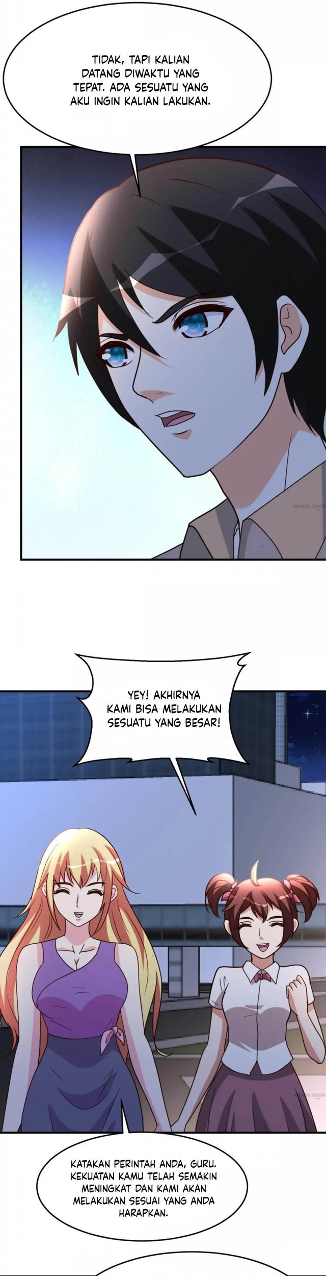 Urban Leveling Bab 96 halaman 16