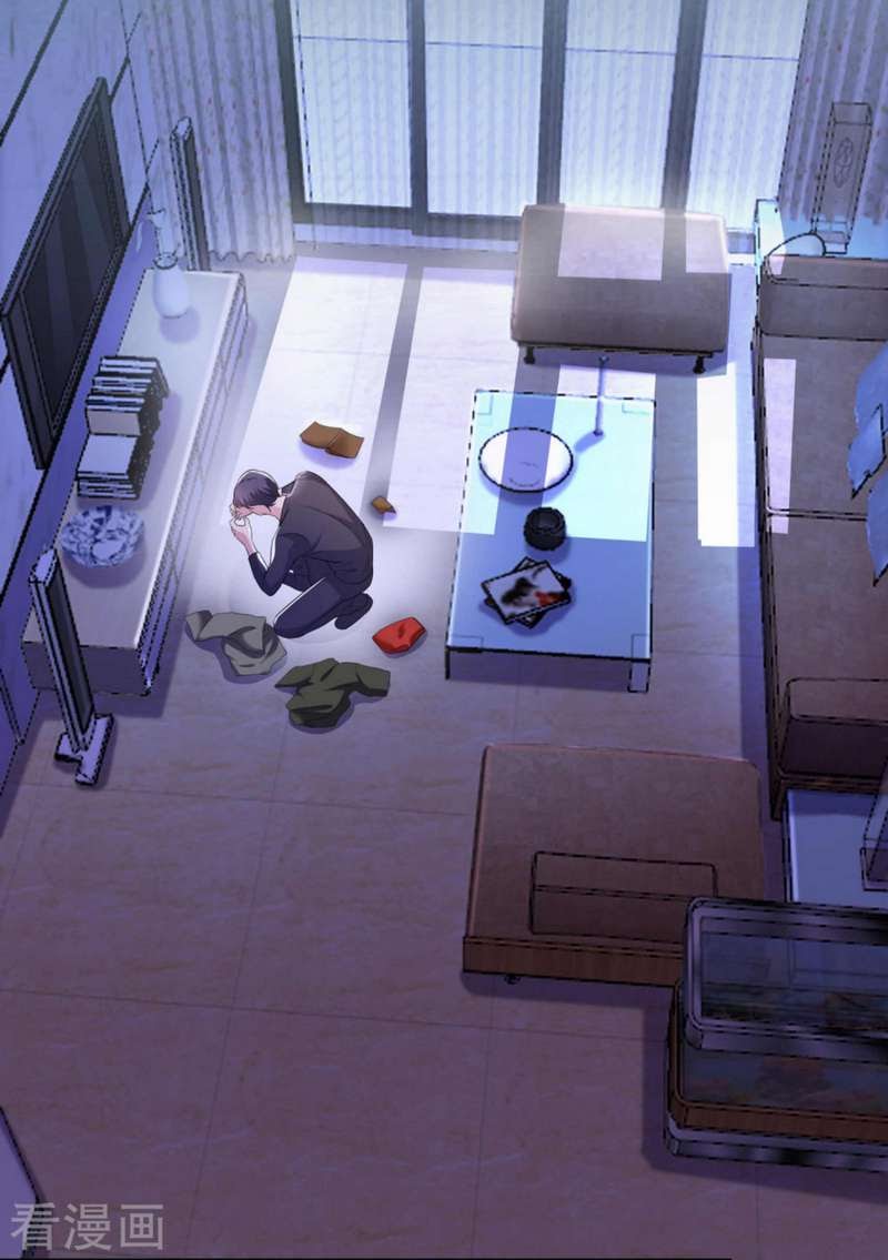 Urban Prodigal Son chapter 12 halaman 16