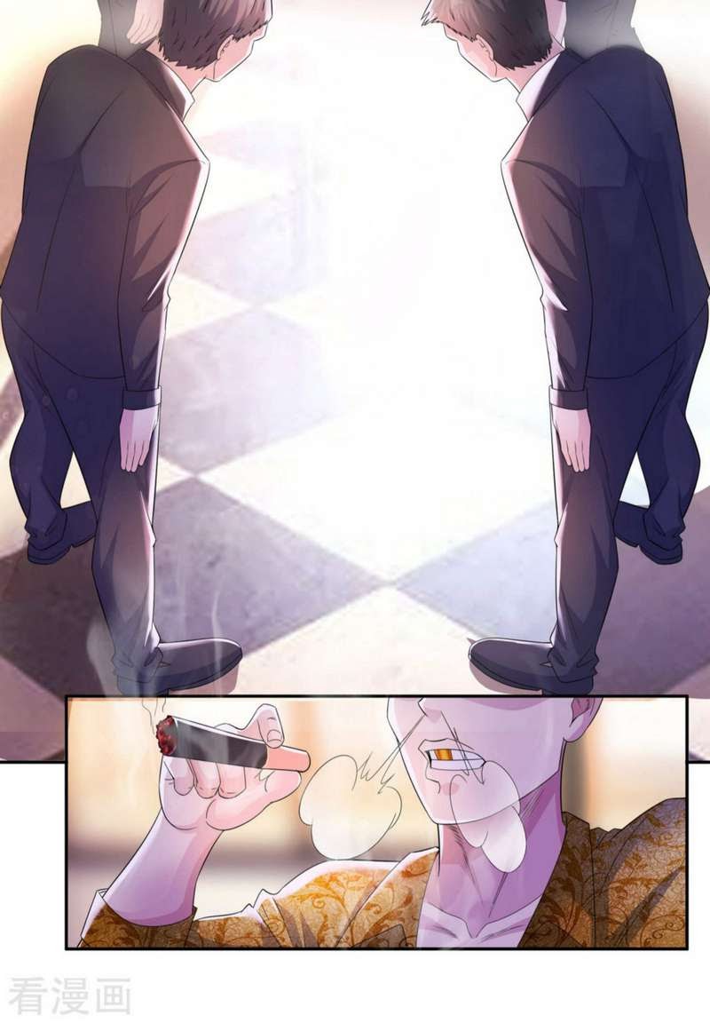 Urban Prodigal Son chapter 12 halaman 23