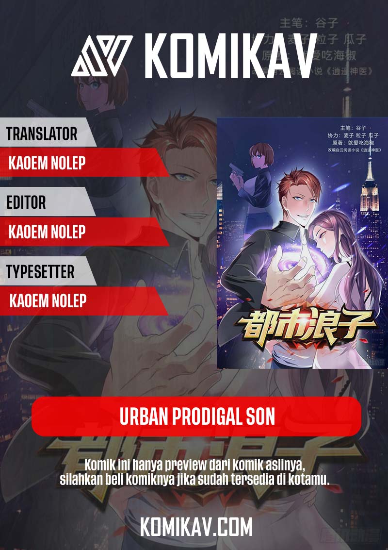 Urban Prodigal Son chapter 13 halaman 1