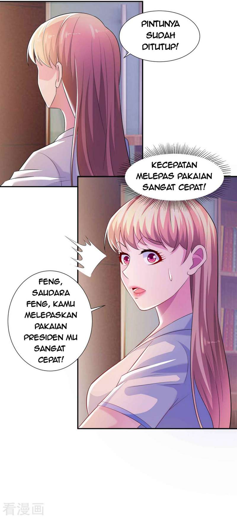 Urban Prodigal Son chapter 16 halaman 12