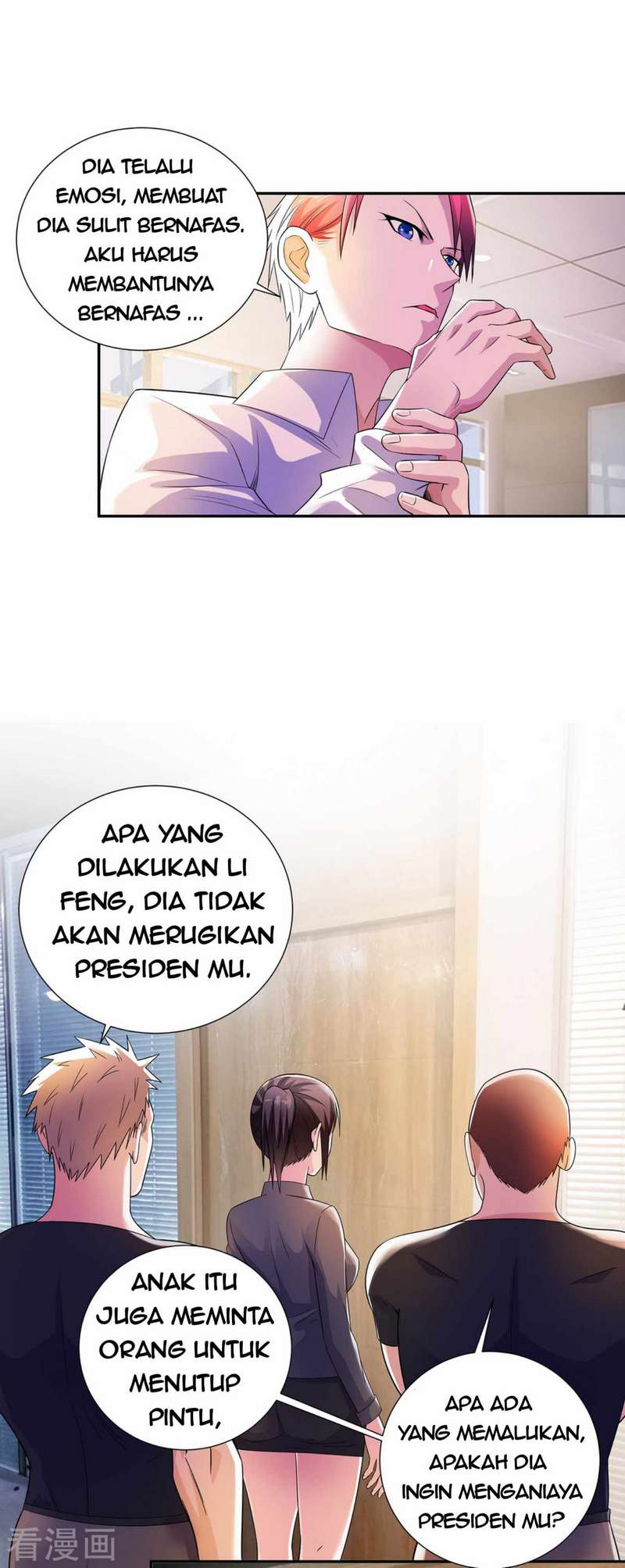 Urban Prodigal Son chapter 16 halaman 13