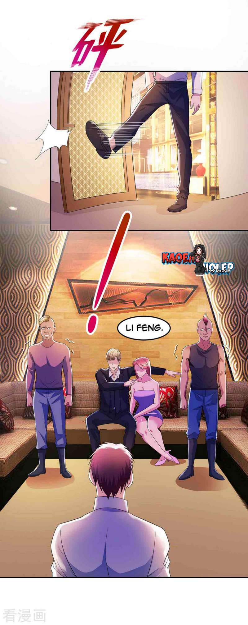 Urban Prodigal Son chapter 16 halaman 18