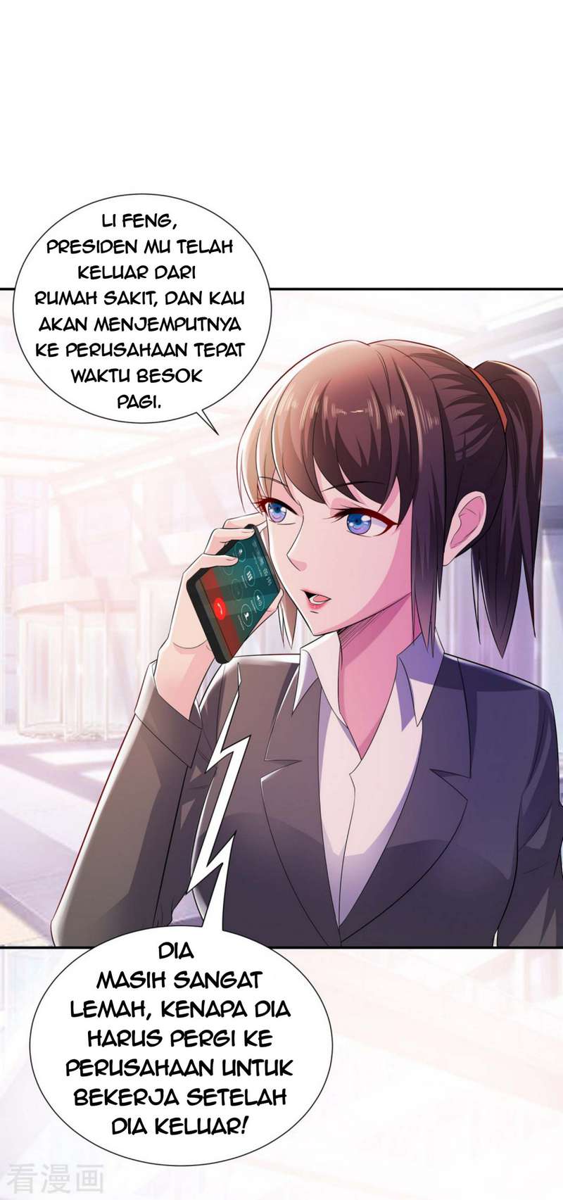 Urban Prodigal Son chapter 17 halaman 16
