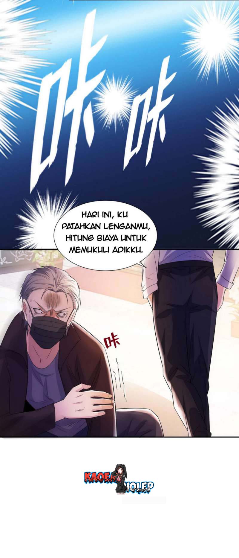 Urban Prodigal Son Bab 19 halaman 18