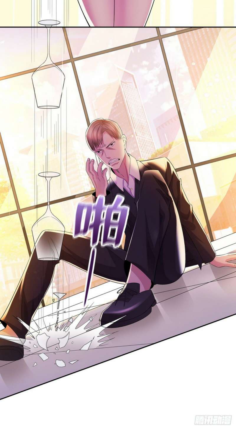 Urban Prodigal Son chapter 2 halaman 23