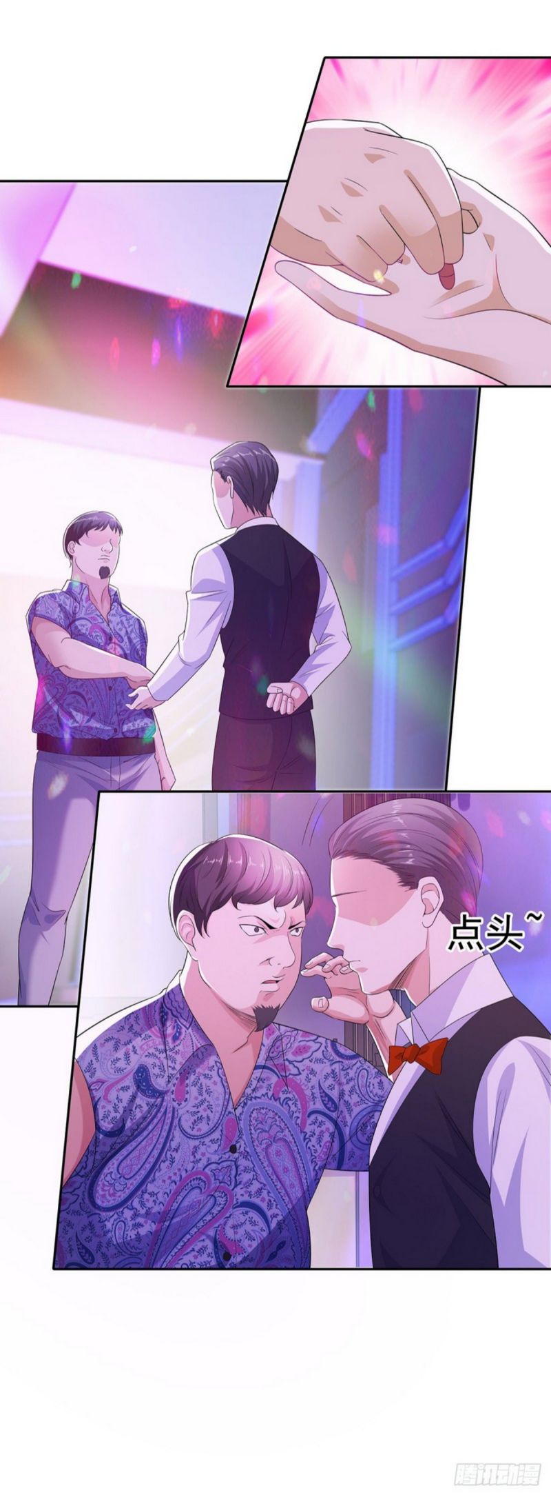 Urban Prodigal Son chapter 3 halaman 15