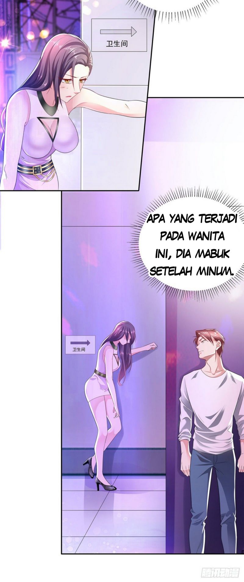 Urban Prodigal Son chapter 3 halaman 21