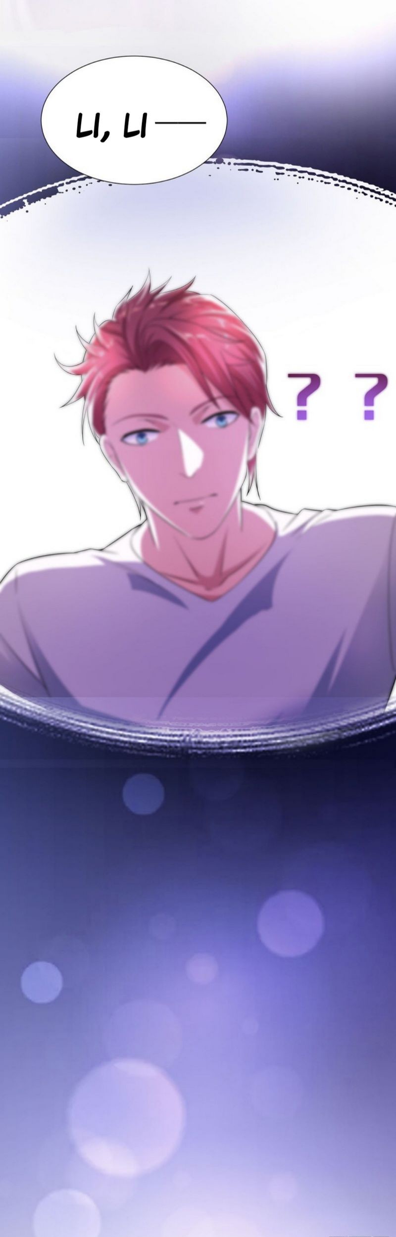 Urban Prodigal Son chapter 3 halaman 31