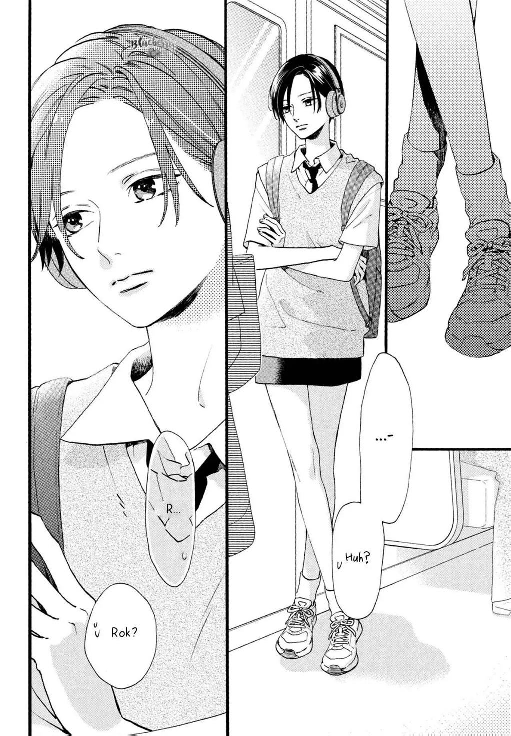 Uruwashi no Yoi no Tsuki chapter 1 halaman 6