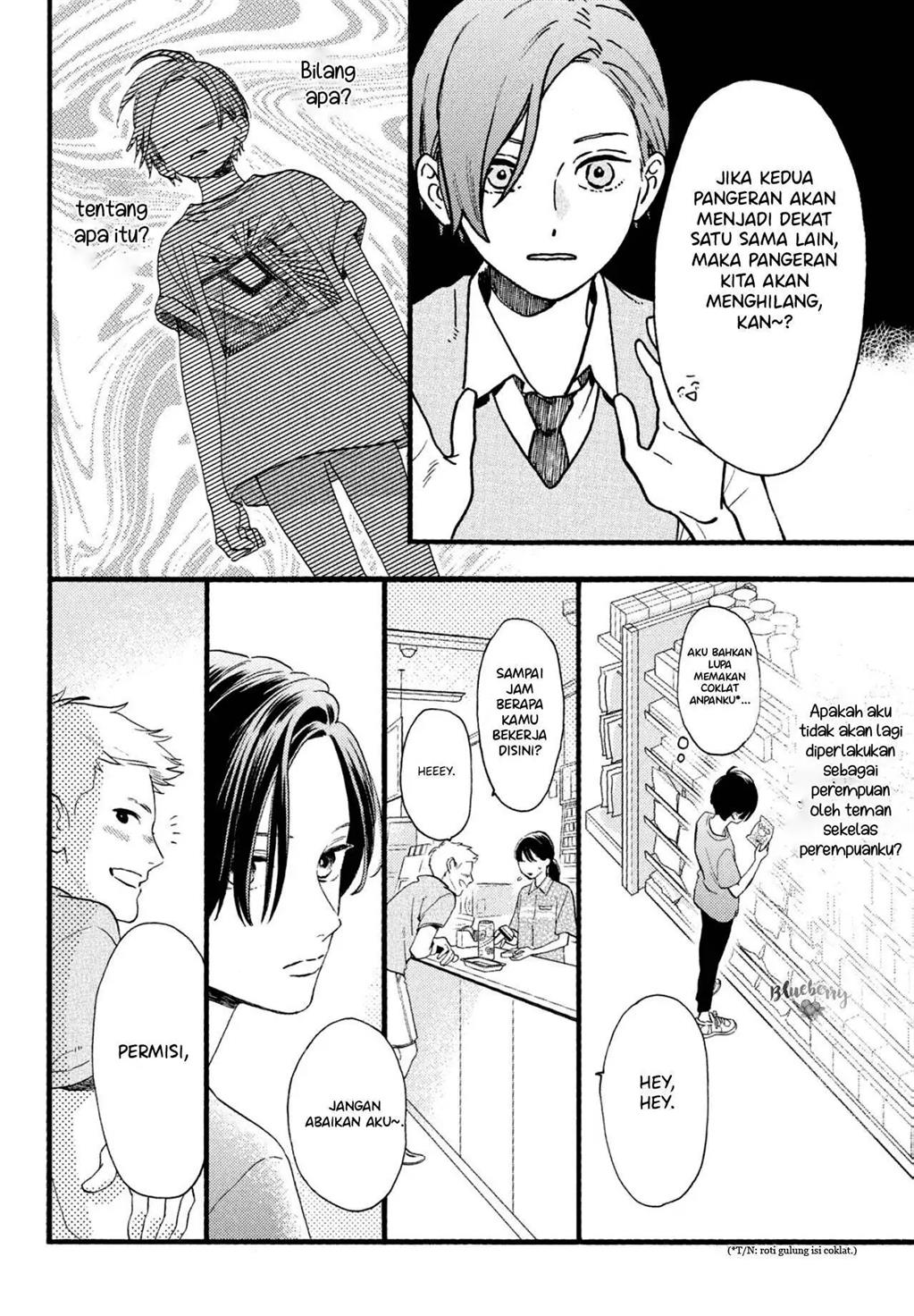 Uruwashi no Yoi no Tsuki chapter 1 halaman 30