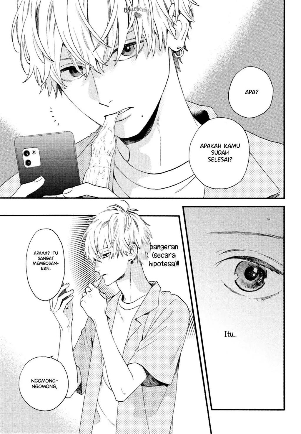 Uruwashi no Yoi no Tsuki chapter 1 halaman 33