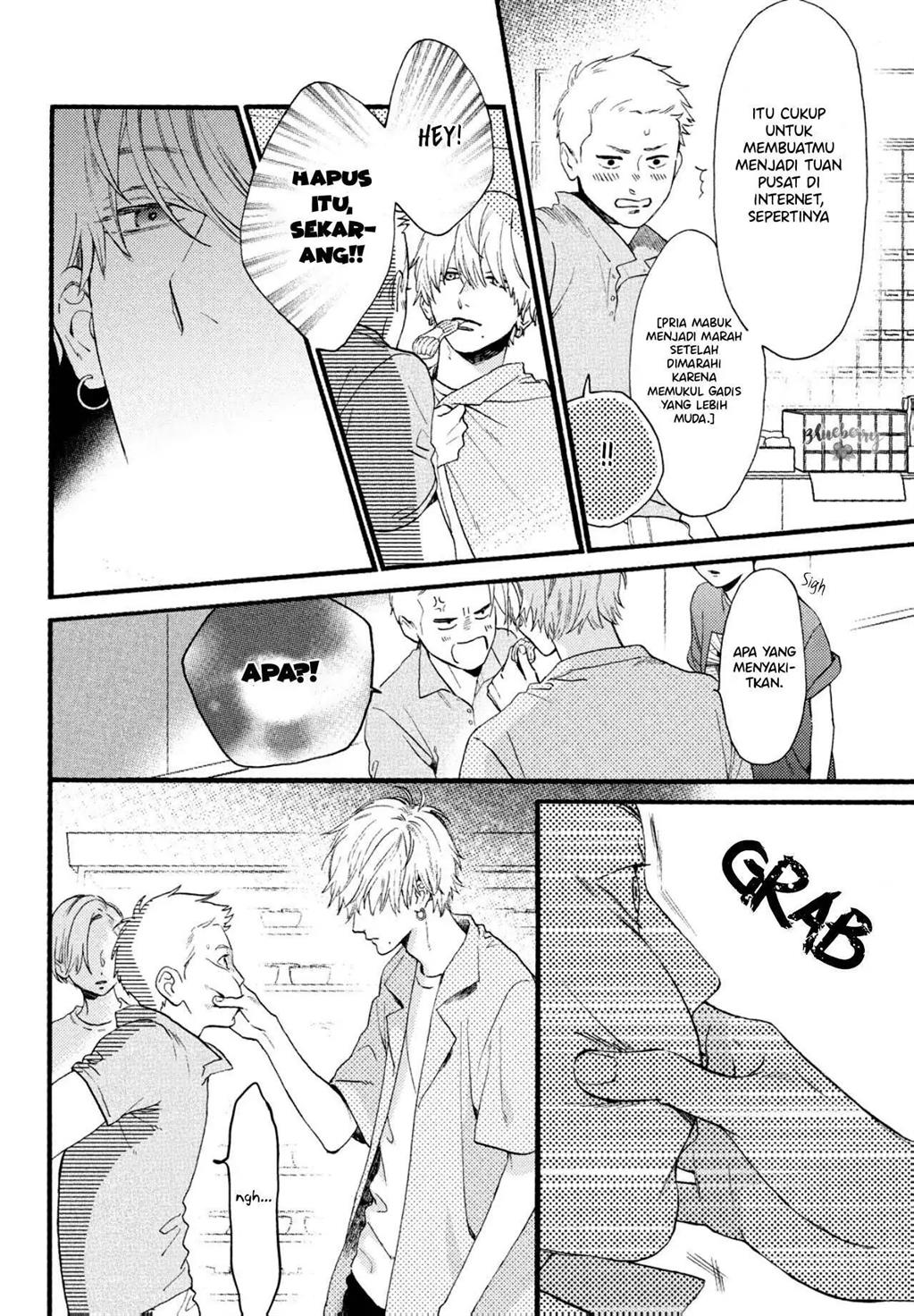 Uruwashi no Yoi no Tsuki chapter 1 halaman 34