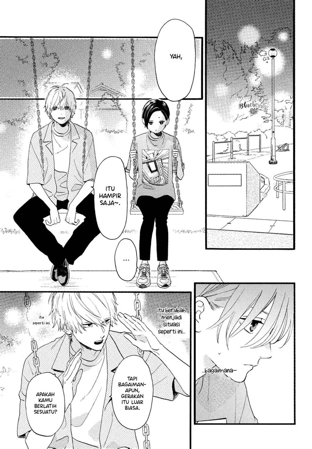 Uruwashi no Yoi no Tsuki chapter 1 halaman 41