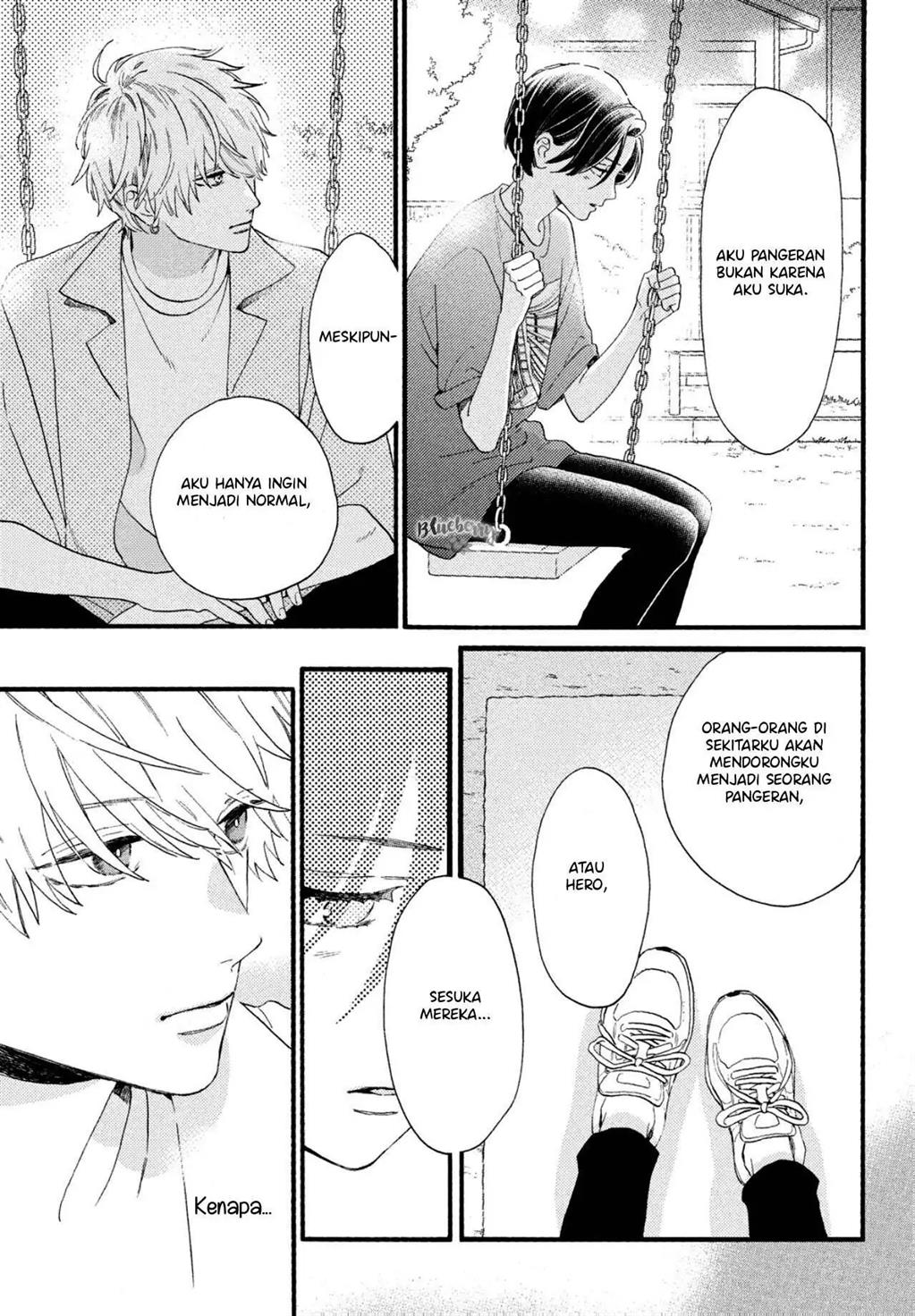 Uruwashi no Yoi no Tsuki chapter 1 halaman 43