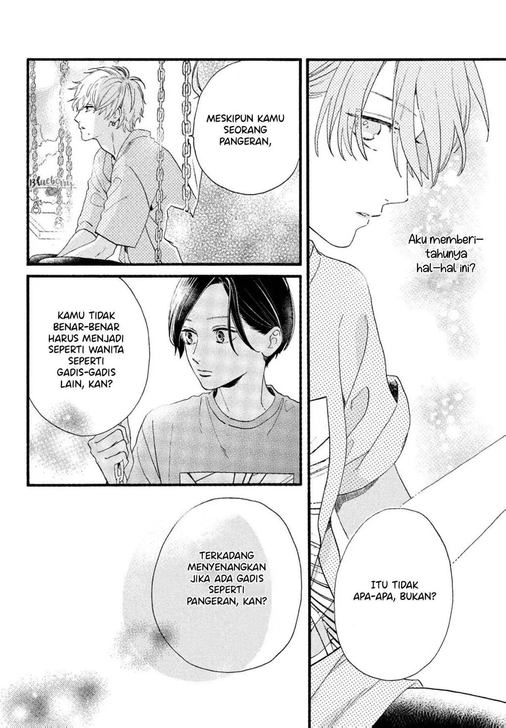 Uruwashi no Yoi no Tsuki chapter 1 halaman 44