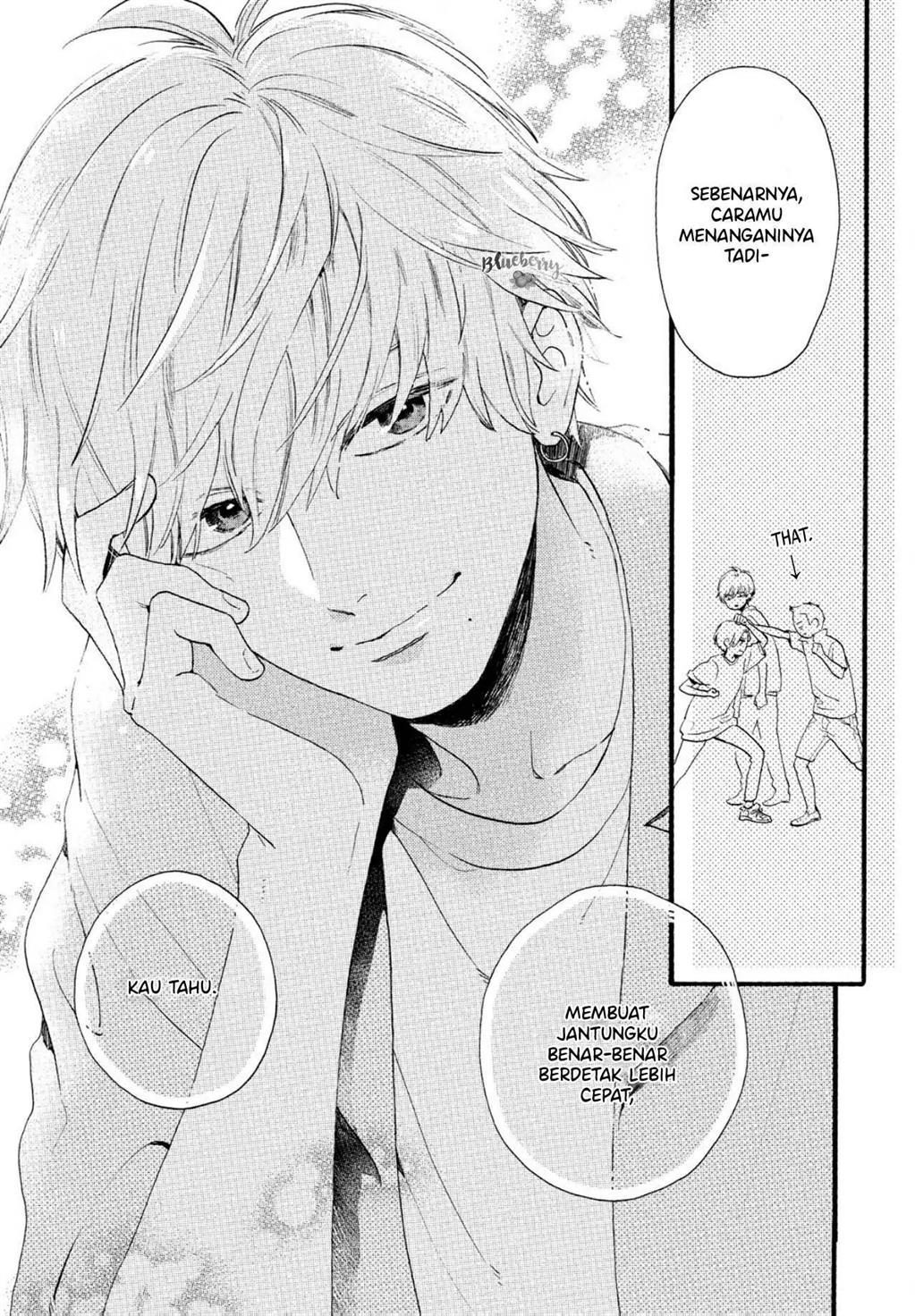 Uruwashi no Yoi no Tsuki chapter 1 halaman 45