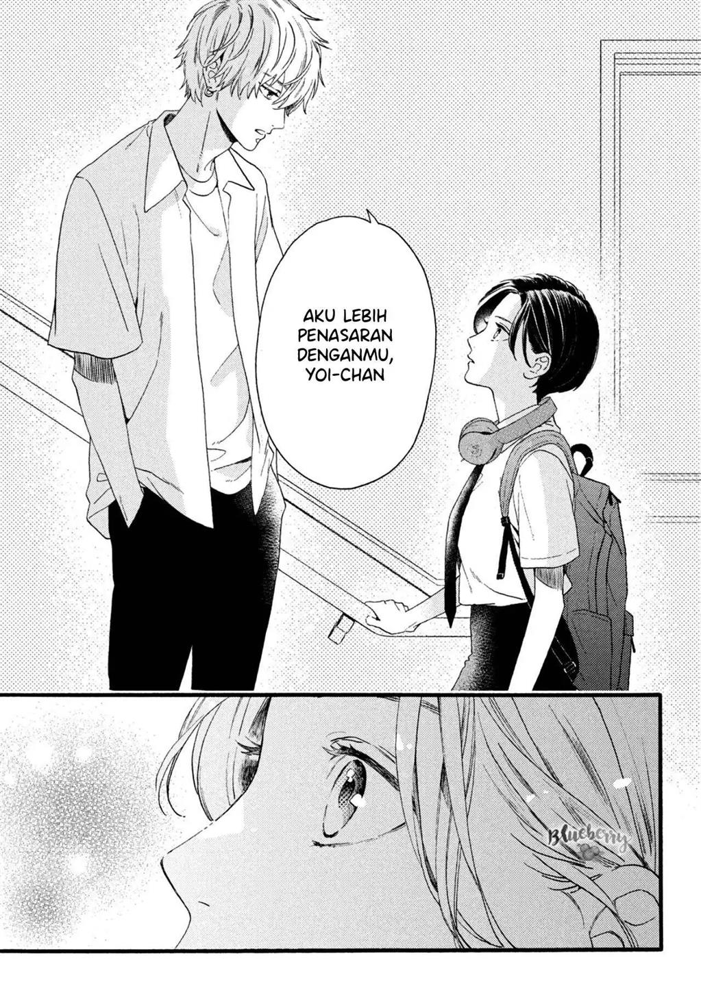 Uruwashi no Yoi no Tsuki chapter 1 halaman 63