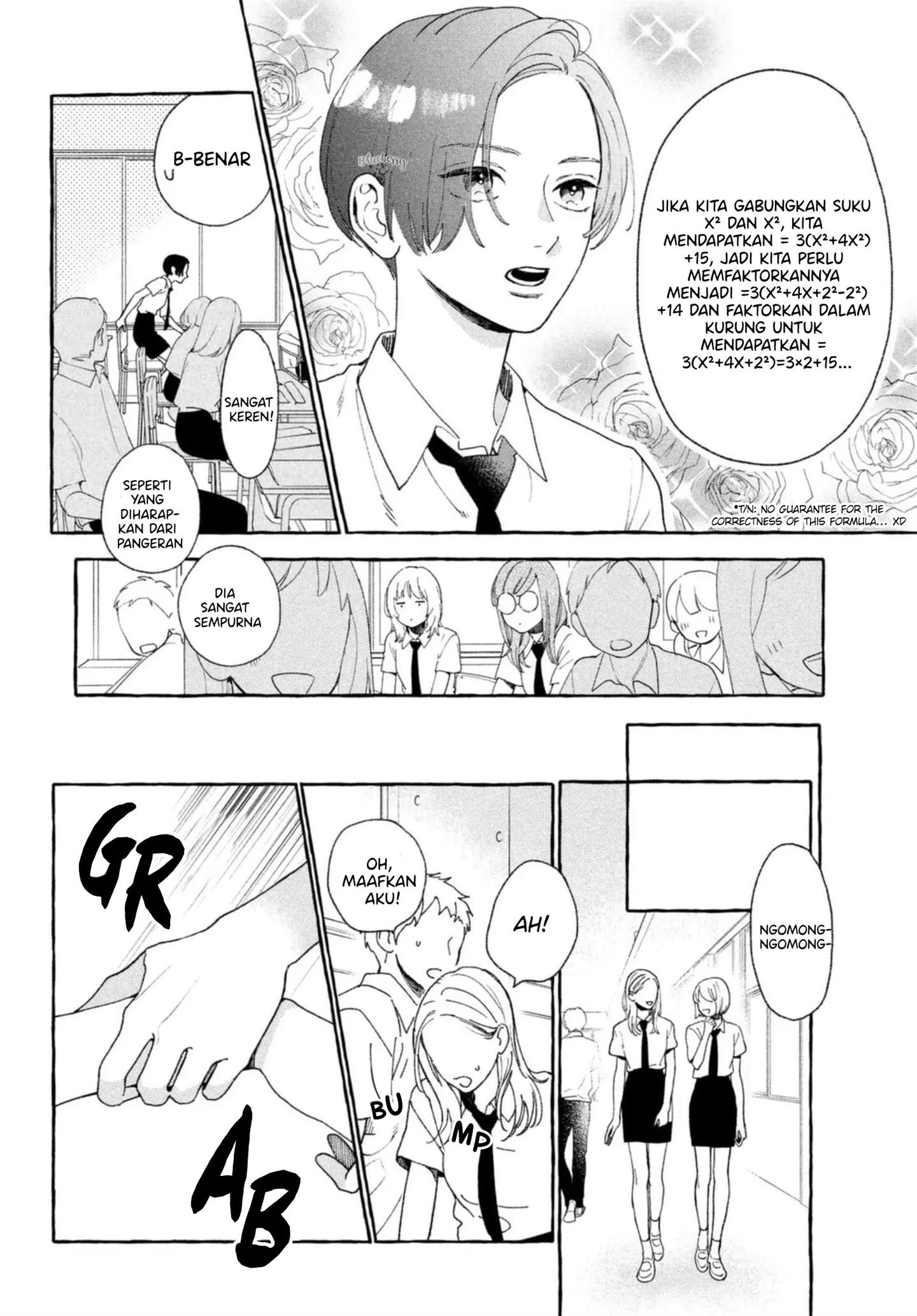Uruwashi no Yoi no Tsuki chapter 10 halaman 5