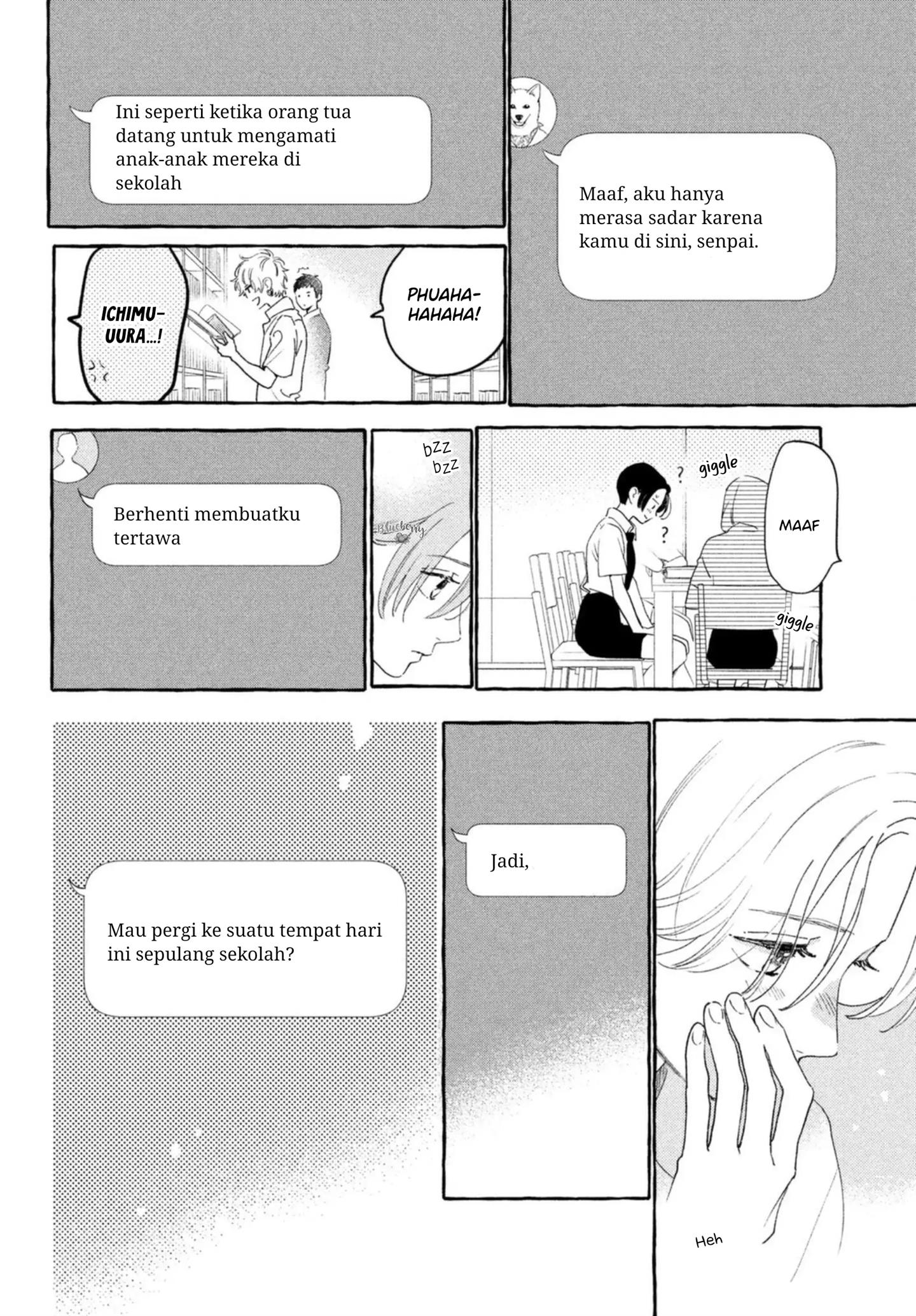 Uruwashi no Yoi no Tsuki chapter 10 halaman 33