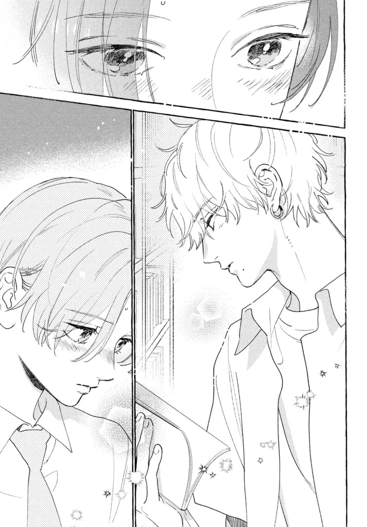 Uruwashi no Yoi no Tsuki chapter 10 halaman 34