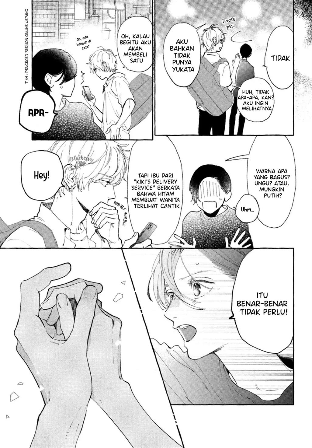 Uruwashi no Yoi no Tsuki chapter 12 halaman 5