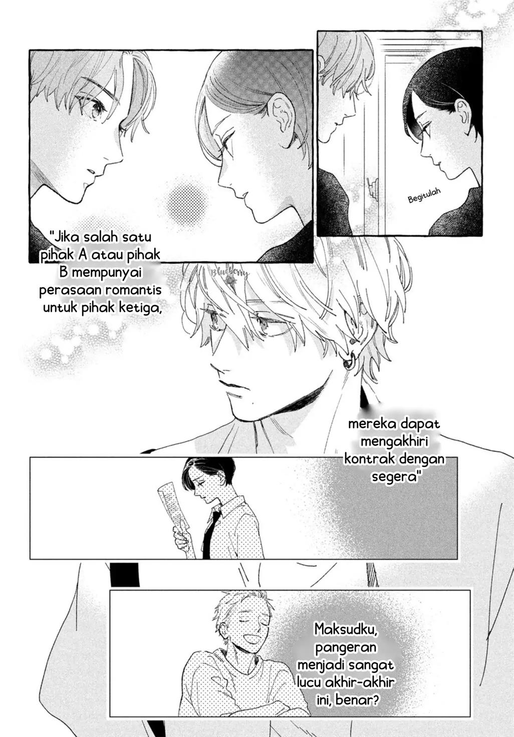 Uruwashi no Yoi no Tsuki chapter 12 halaman 24