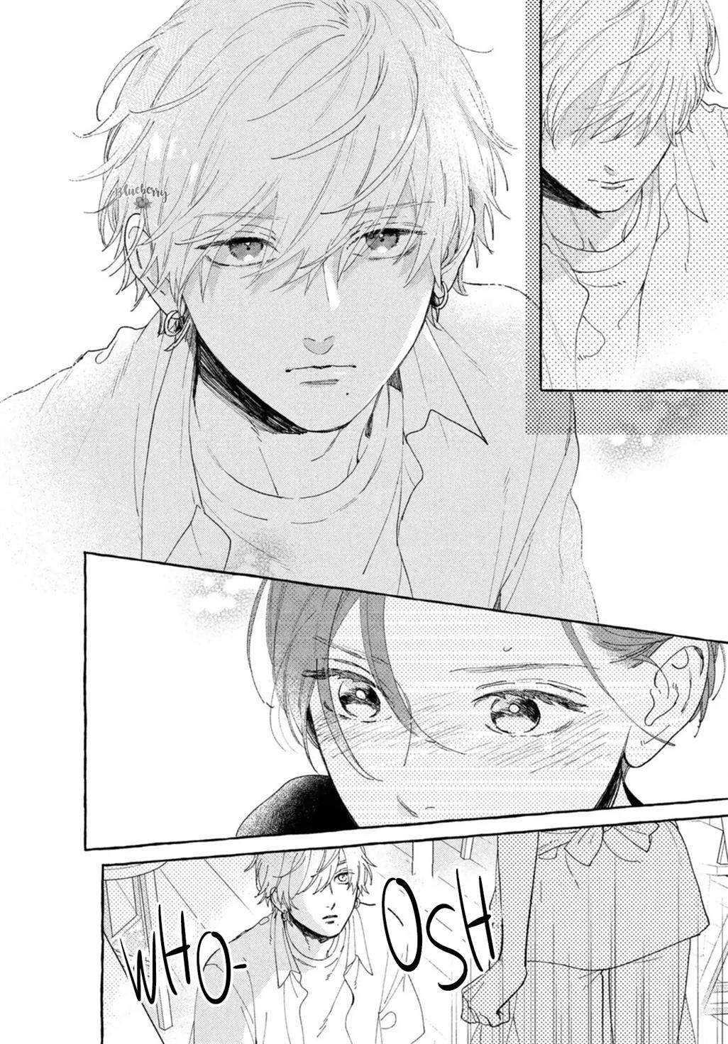 Uruwashi no Yoi no Tsuki chapter 12 halaman 32