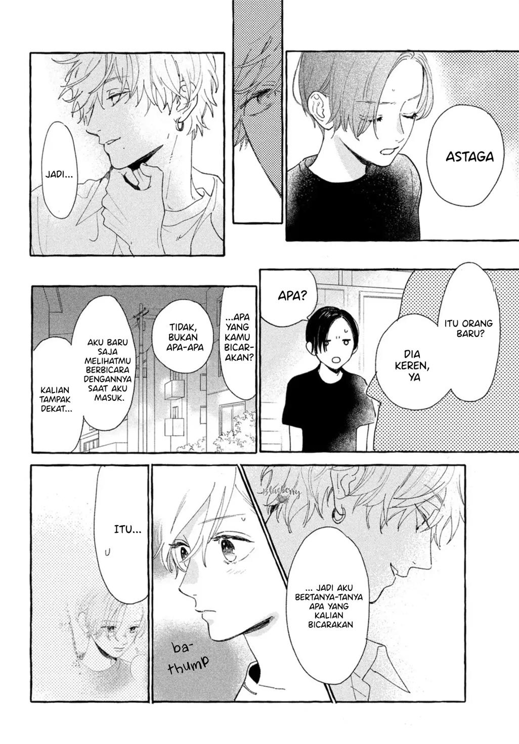 Uruwashi no Yoi no Tsuki chapter 12 halaman 34