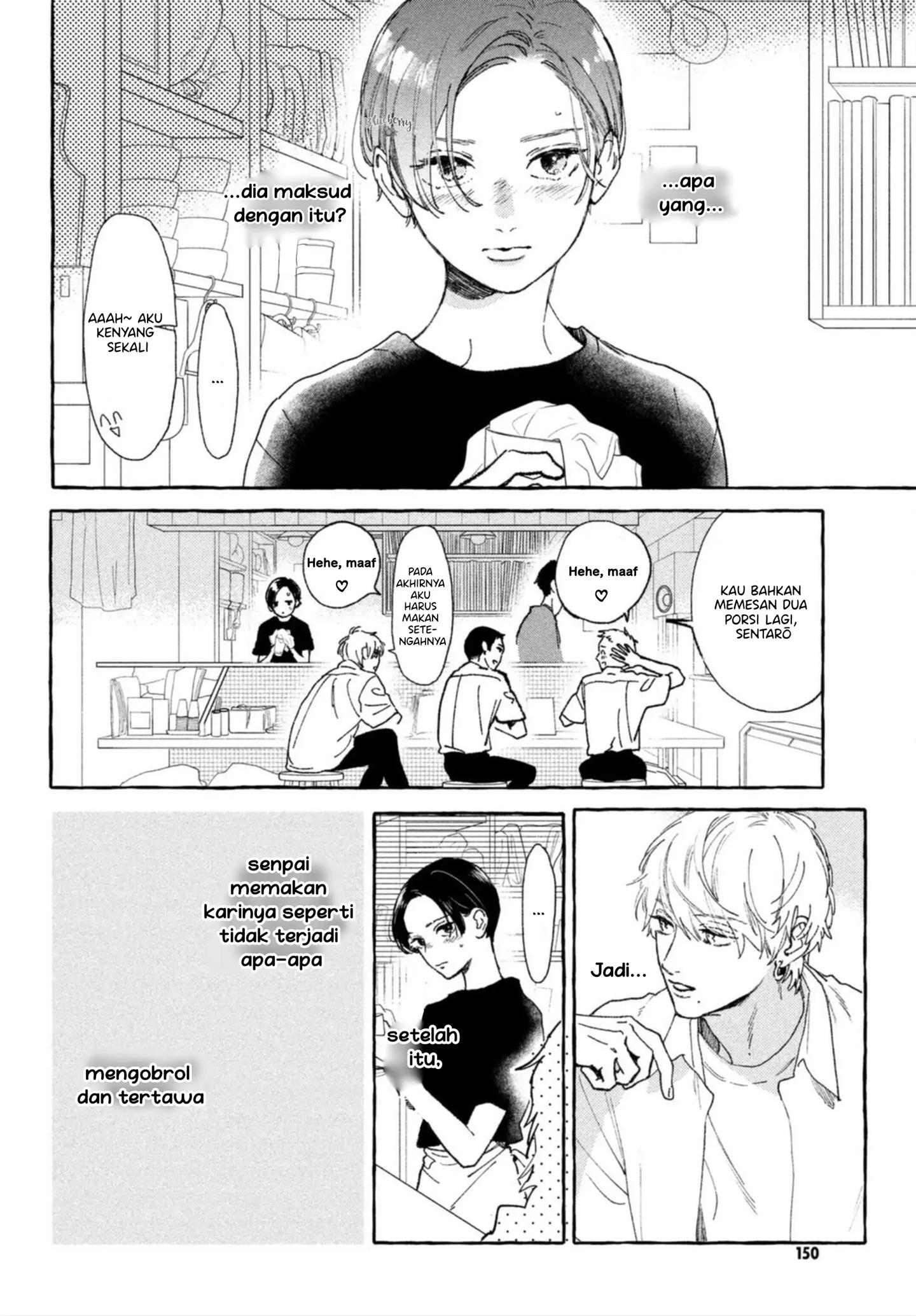 Uruwashi no Yoi no Tsuki chapter 13 halaman 4