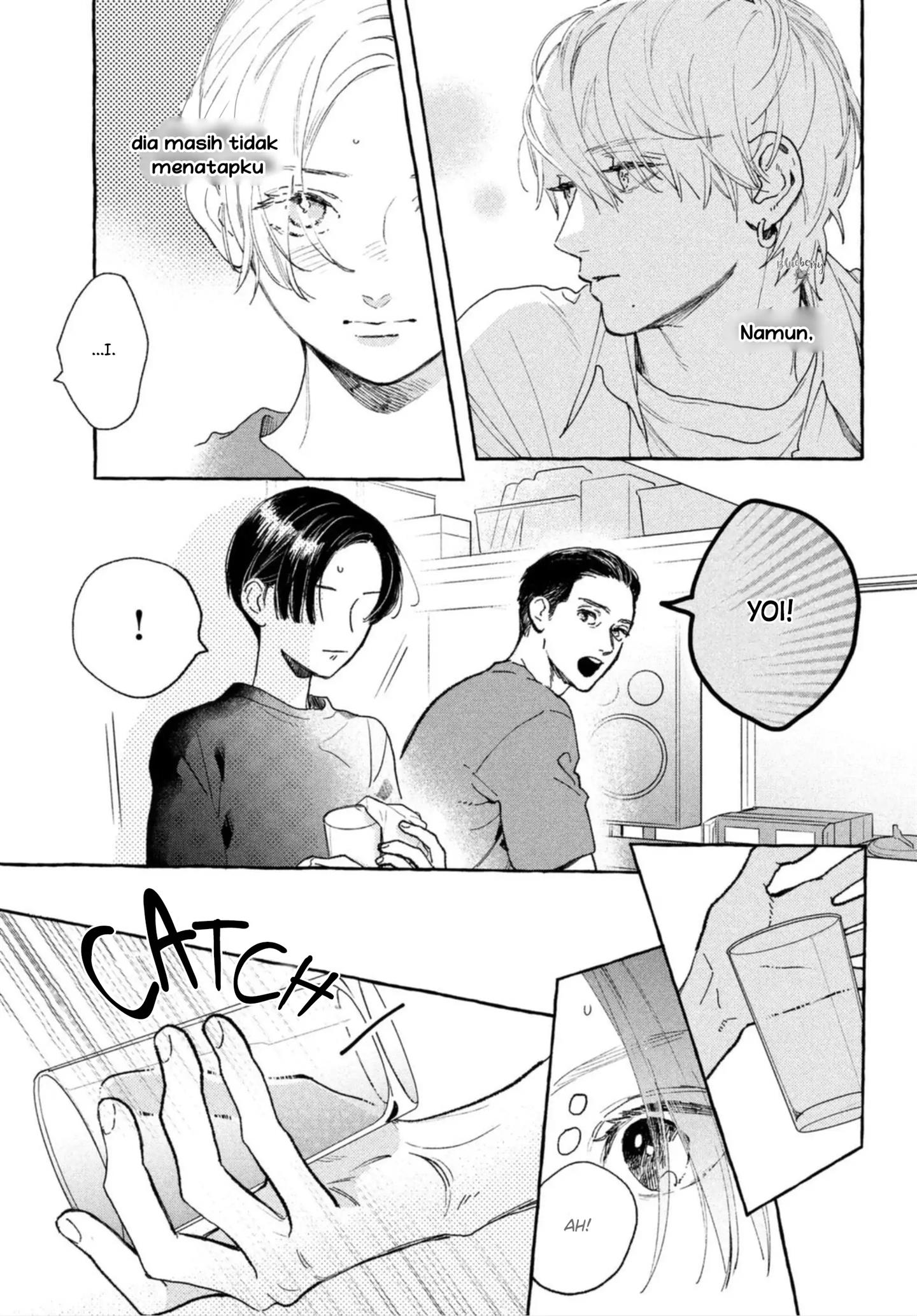 Uruwashi no Yoi no Tsuki chapter 13 halaman 5