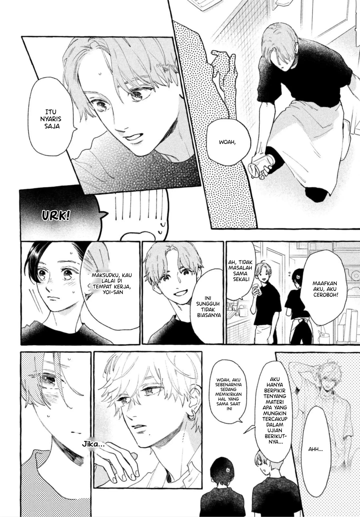 Uruwashi no Yoi no Tsuki chapter 13 halaman 6