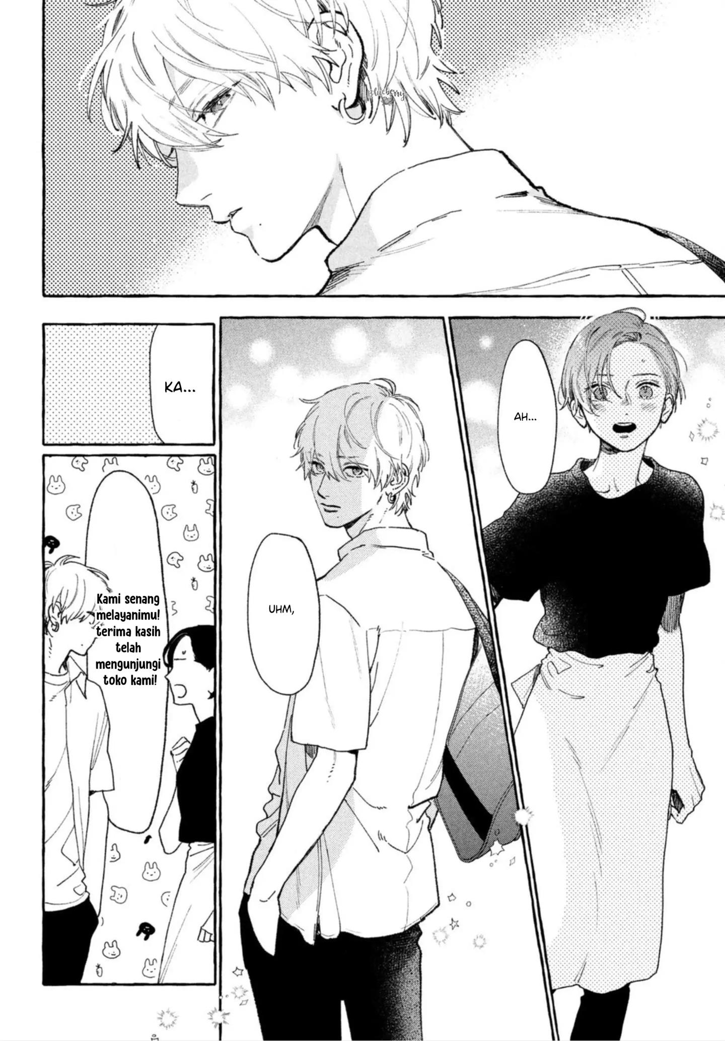Uruwashi no Yoi no Tsuki chapter 13 halaman 8