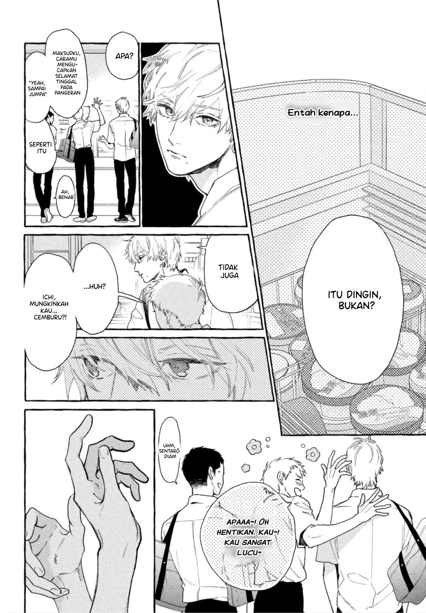 Uruwashi no Yoi no Tsuki chapter 13 halaman 10