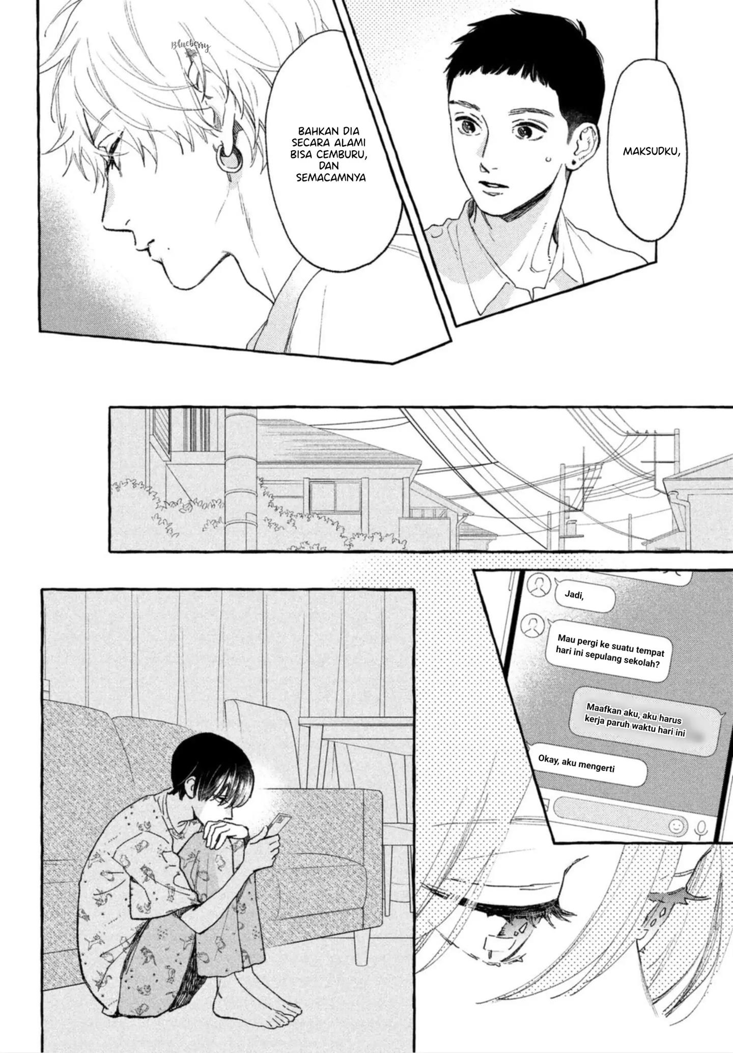 Uruwashi no Yoi no Tsuki chapter 13 halaman 12