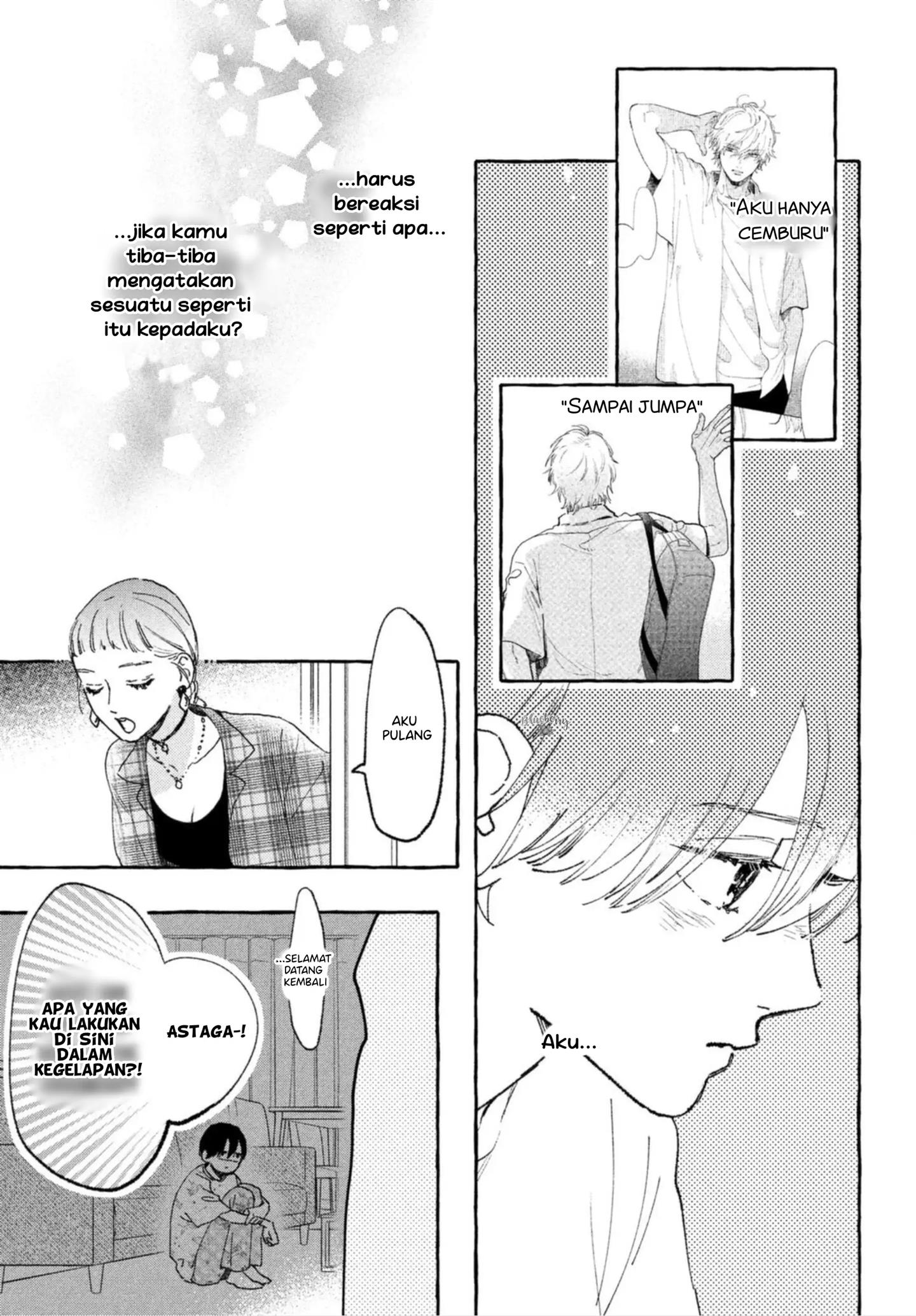 Uruwashi no Yoi no Tsuki chapter 13 halaman 13