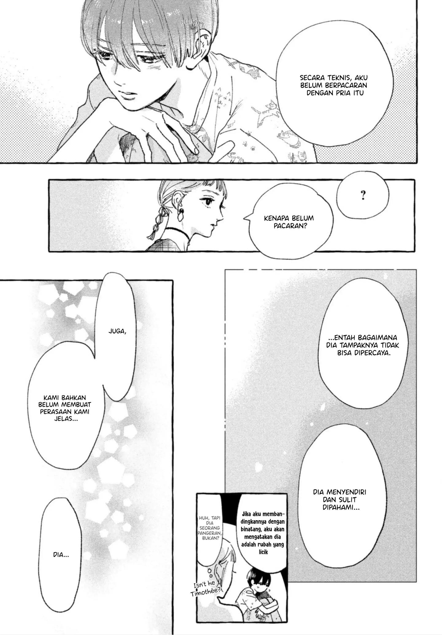 Uruwashi no Yoi no Tsuki chapter 13 halaman 15