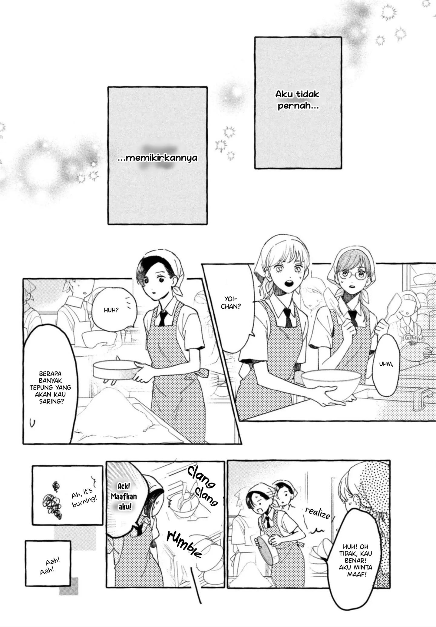 Uruwashi no Yoi no Tsuki chapter 13 halaman 18