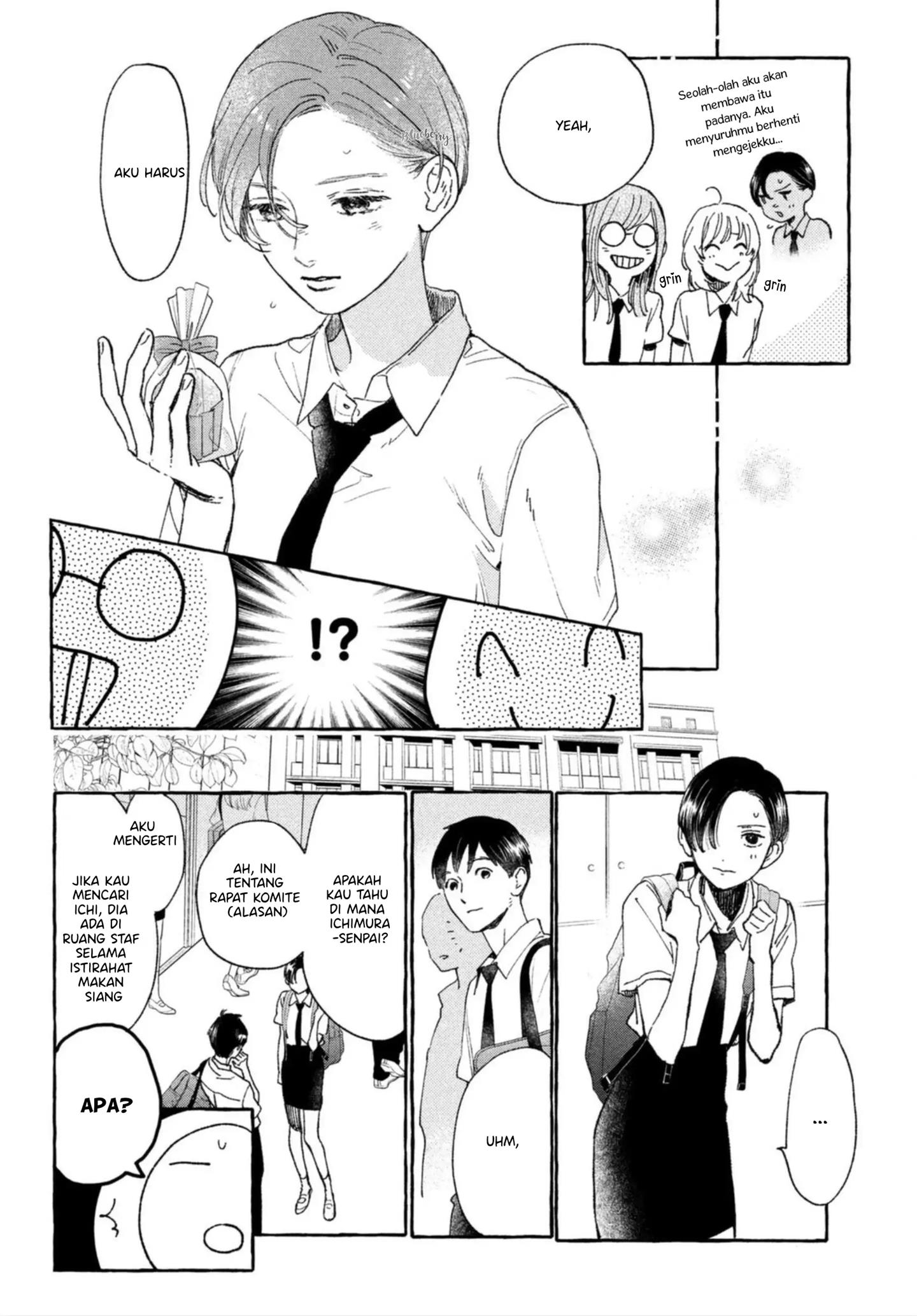Uruwashi no Yoi no Tsuki chapter 13 halaman 20
