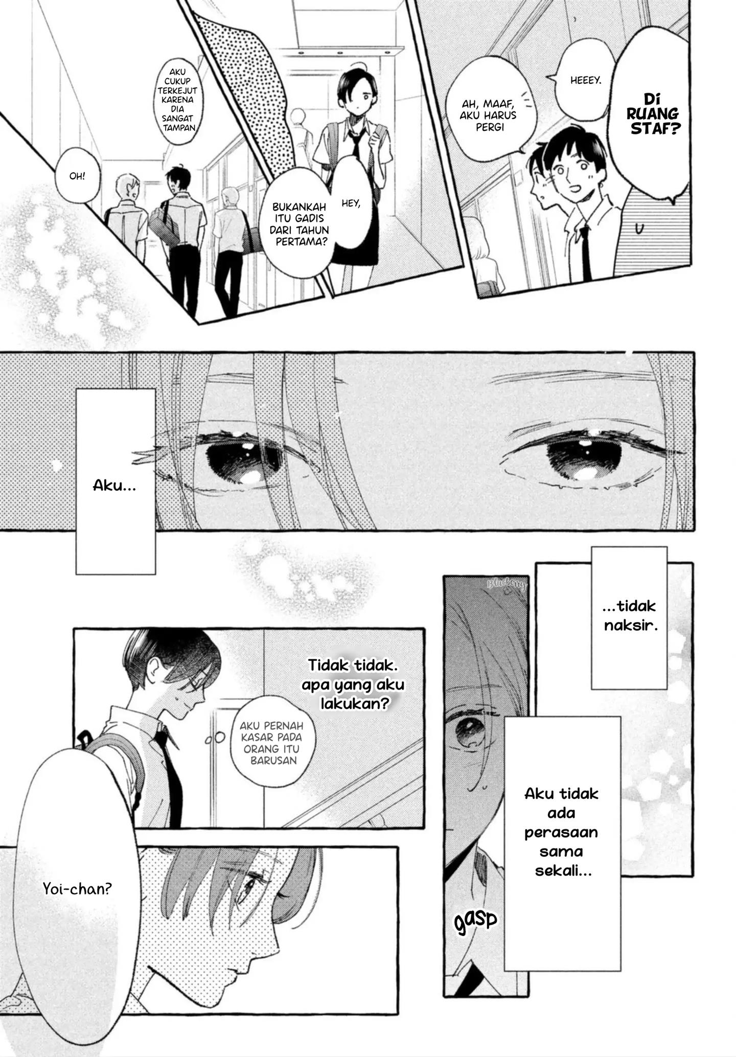 Uruwashi no Yoi no Tsuki chapter 13 halaman 21