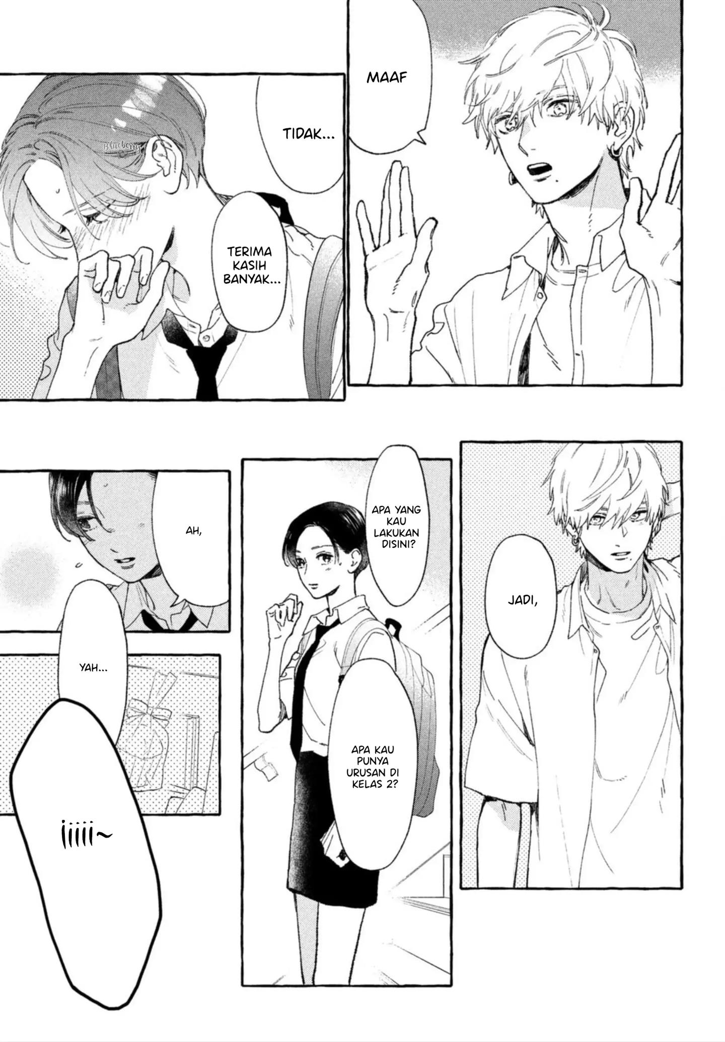 Uruwashi no Yoi no Tsuki chapter 13 halaman 27