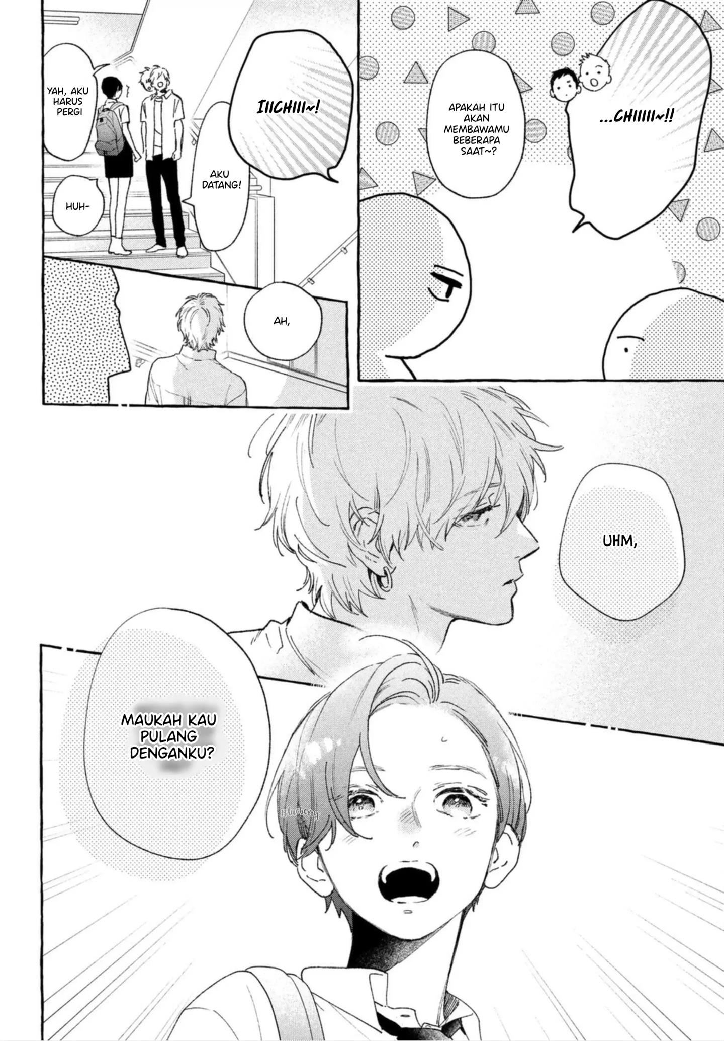 Uruwashi no Yoi no Tsuki chapter 13 halaman 28