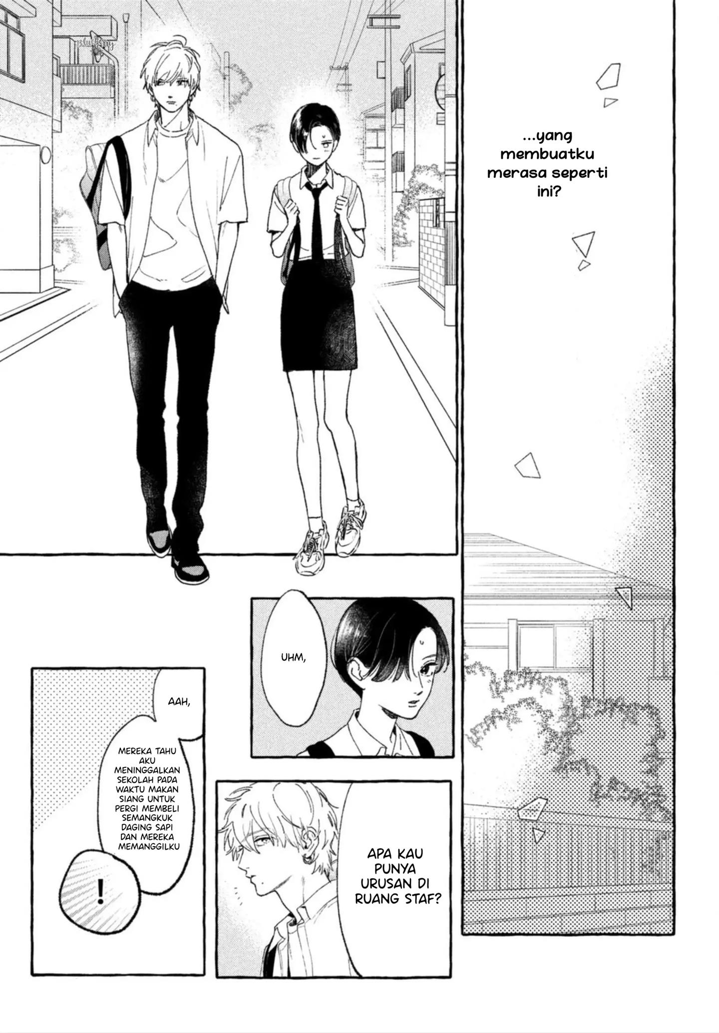 Uruwashi no Yoi no Tsuki chapter 13 halaman 31